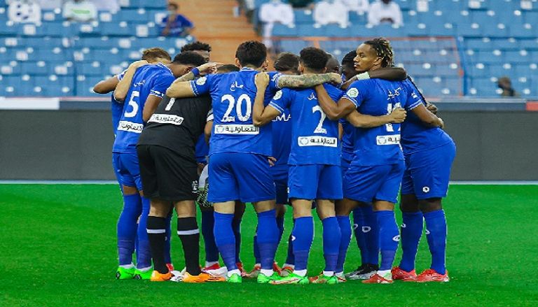 الهلال السعودي