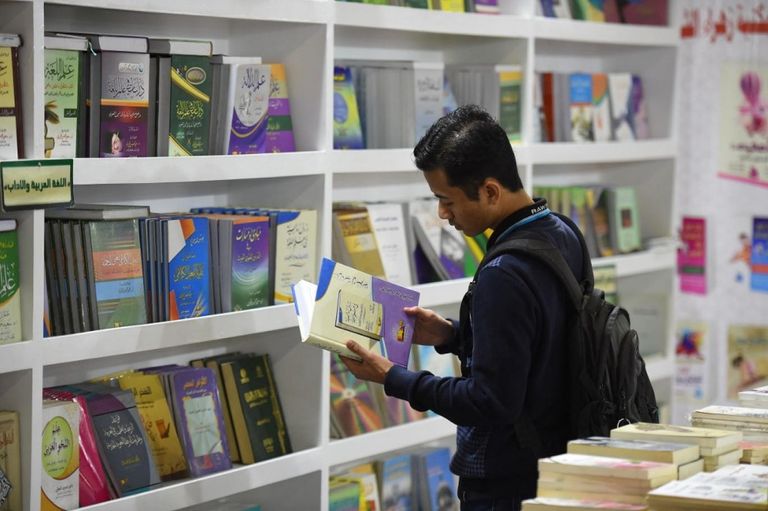 معرض القاهرة للكتاب- أرشيفية