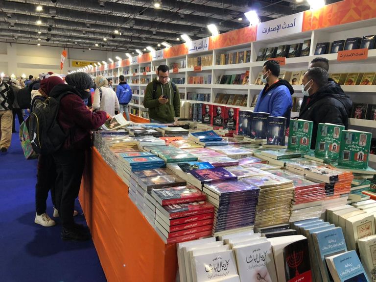معرض القاهرة للكتاب- أرشيفية