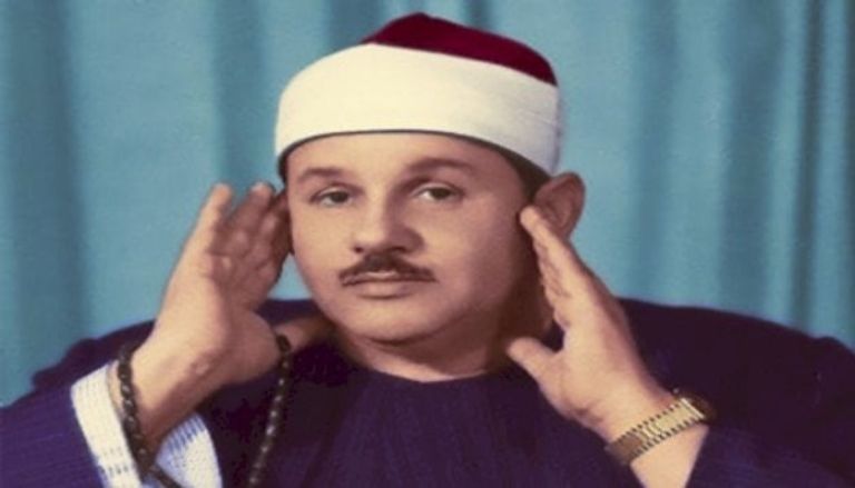 ميلاد محمد صديق المنشاوى