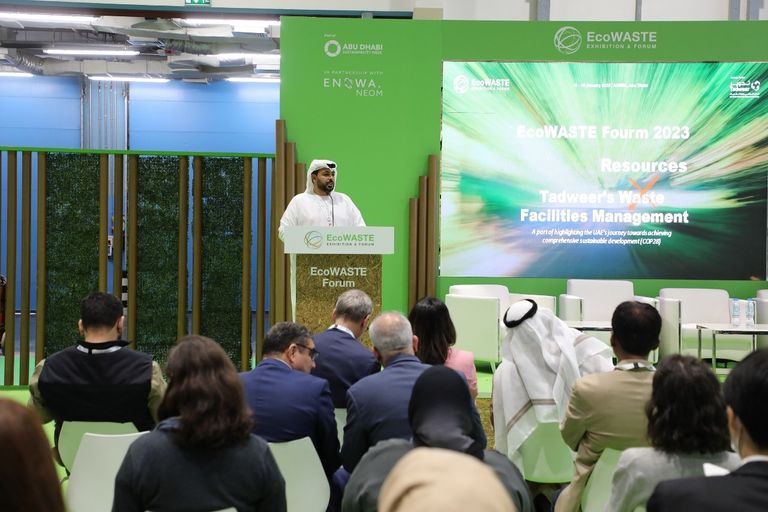 جانب من فعاليات معرض ومنتدى إيكوويست 2023