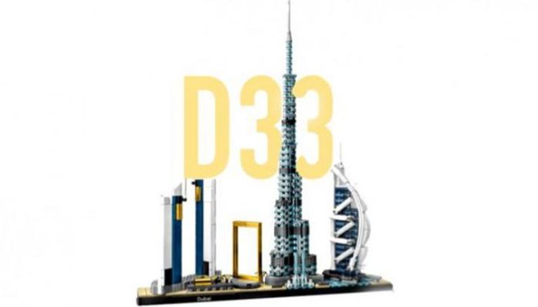 قفزة قياسية في عقارات دبي خلال 2022