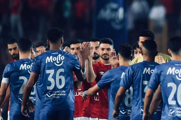 الأهلي والزمالك موعد مباراة الأهلي والزمالك