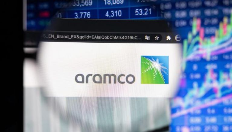 إطلاق شركة "أرامكو للتجارة الأمريكية"