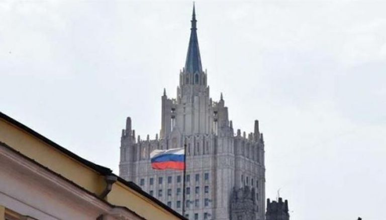 مقر وزارة الخارجية الروسية - أرشيفية