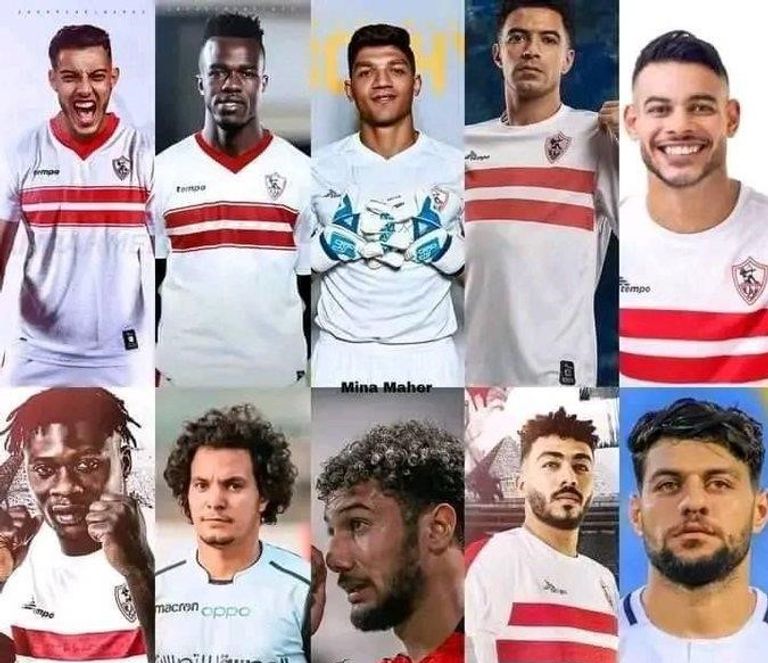 الزمالك مباراة الزمالك والأهلي