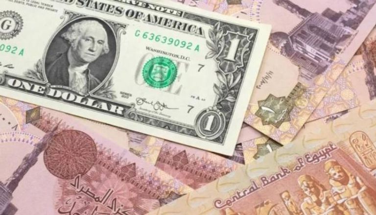 الجنيه المصري مقابل الدولار الأمريكي