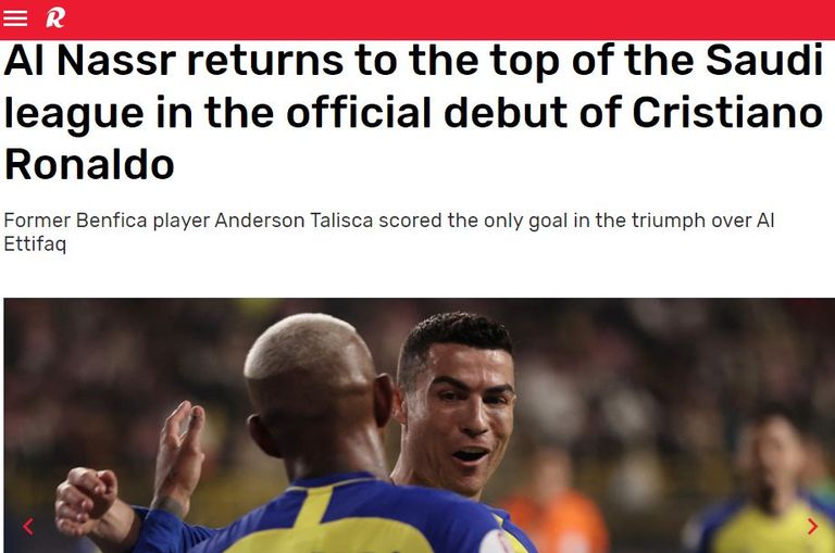 كريستيانو رونالدو