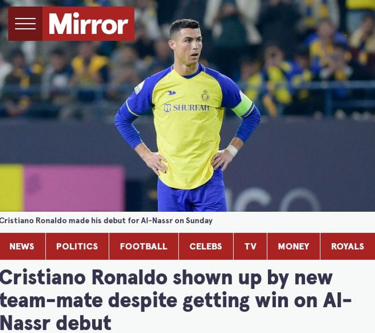 كريستيانو رونالدو