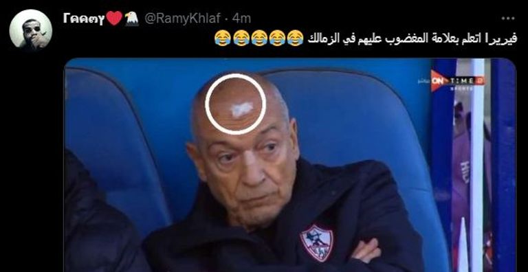 جوسفالدو فيريرا مدرب الزمالك