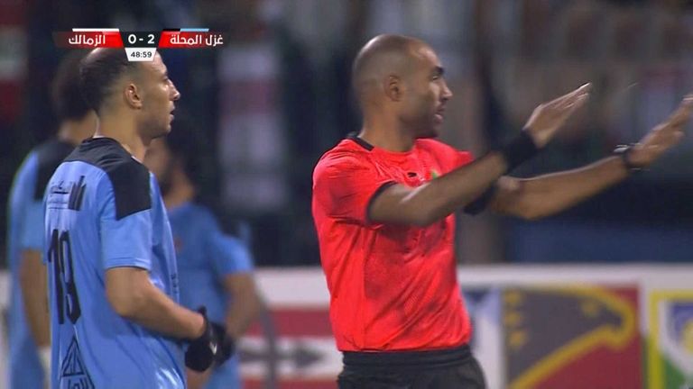 مباراة غزل المحلة والزمالك