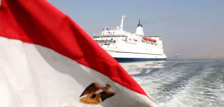 أكبر مكتبة عائمة LOGOS HOPE تعبر قناة السويس سفينة الأمل LOGOS HOPE.. أكبر مكتبة عائمة تعبر قناة السويس