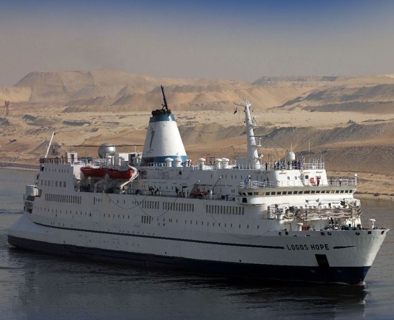 سفينة الأمل LOGOS HOPE.. أكبر مكتبة عائمة تعبر قناة السويس سفينة الأمل LOGOS HOPE.. أكبر مكتبة عائمة تعبر قناة السويس