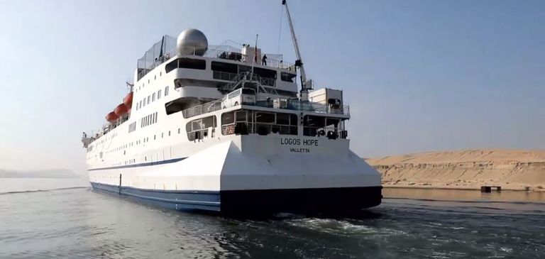 سفينة الأمل LOGOS HOPE.. أكبر مكتبة عائمة تعبر قناة السويس سفينة الأمل LOGOS HOPE.. أكبر مكتبة عائمة تعبر قناة السويس