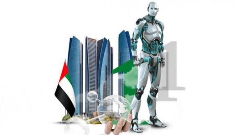 انطلاق فعاليات "الإمارات تبتكر 2023" فبراير المقبل