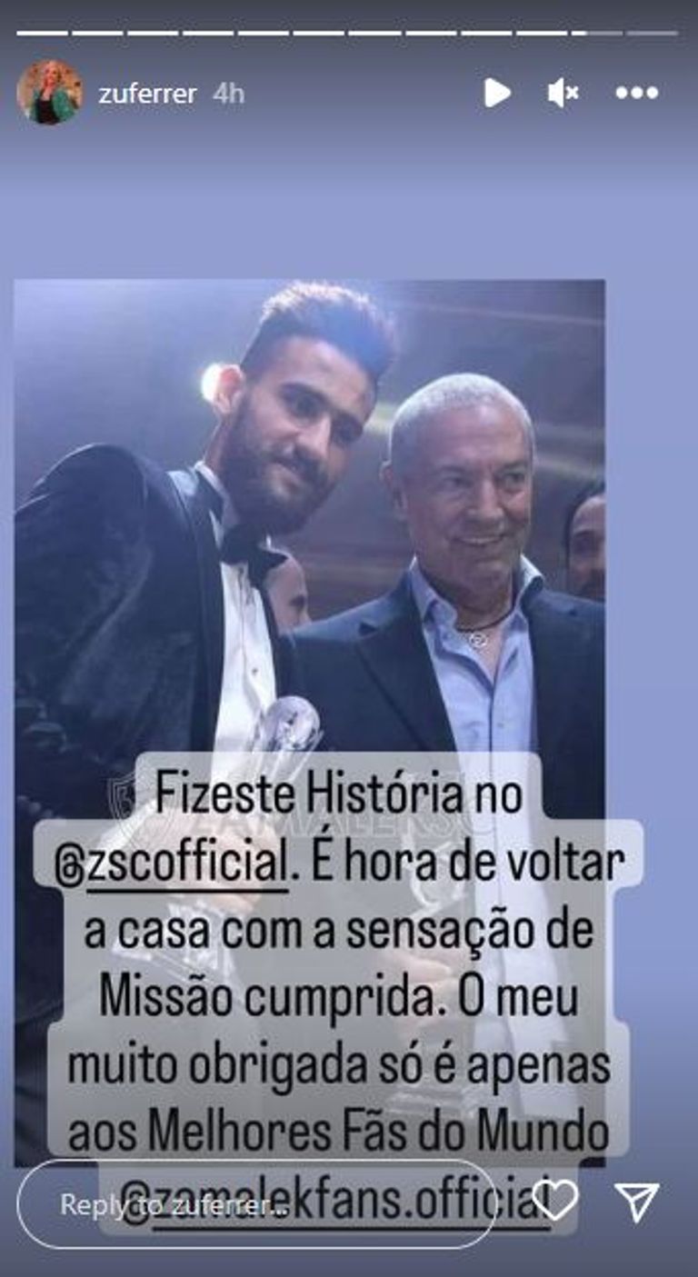 زوجة فيريرا مرتضى منصور رئيس الزمالك