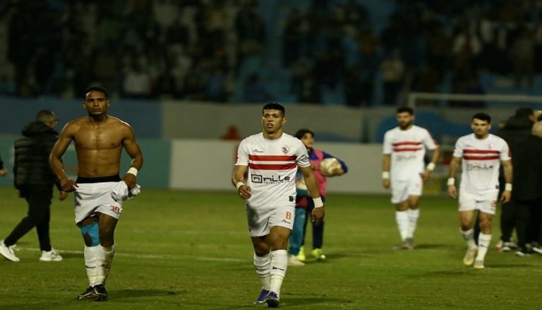 الزمالك المصري