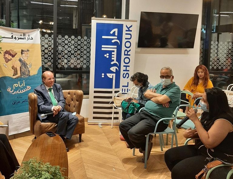 الكاتب والروائي المصري ناصر عراق