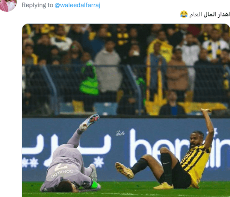 كريستيانو رونالدو من مباراة النصر والاتحاد