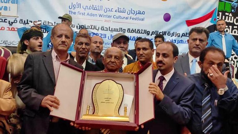 مهرجان عدن الشتوي الثقافي الأول