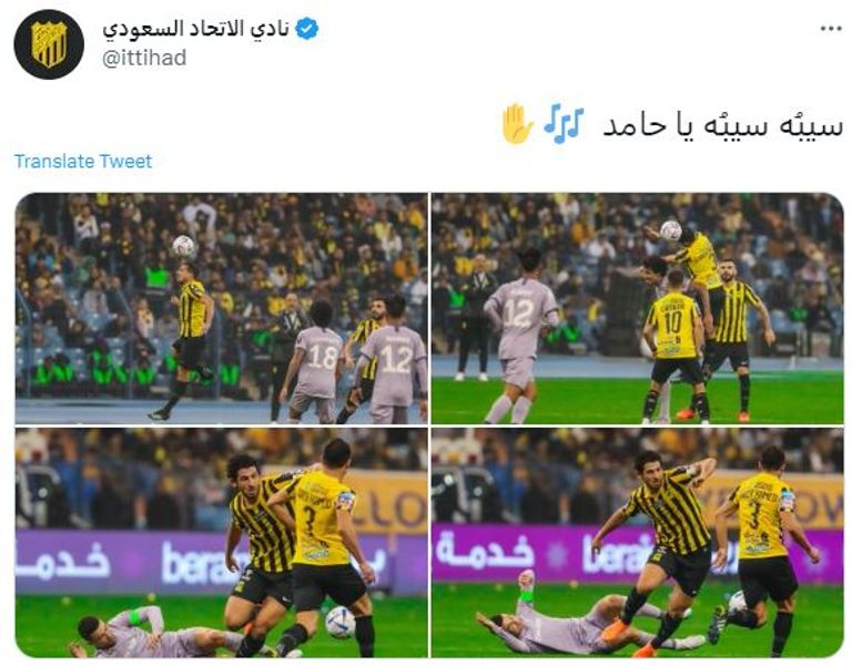 كريستيانو رونالدو