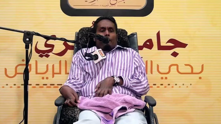 الداعية السعودي عبدالله بانعمة