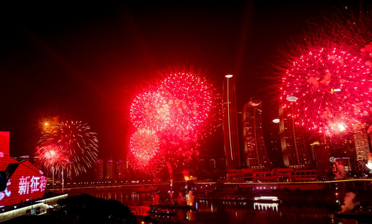 احتفالات رأس السنة الصينية