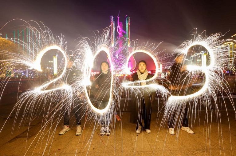 احتفالات رأس السنة الصينية