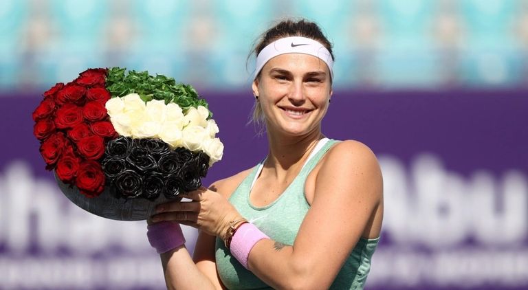 أرينا سبالينكا أرينا سبالينكا