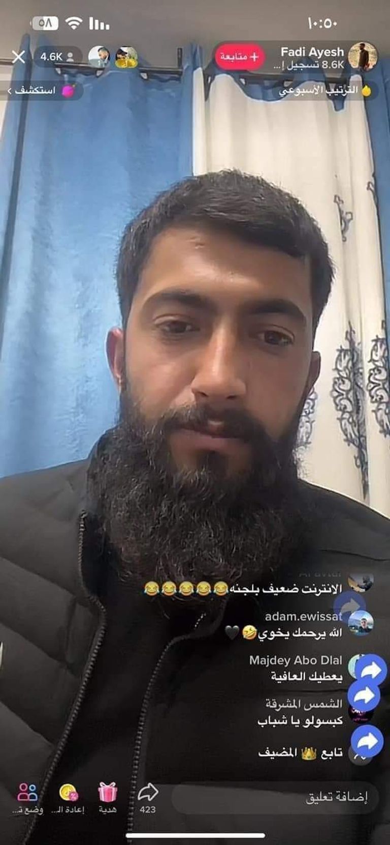 خيري علقم منفذ هجوم القدس