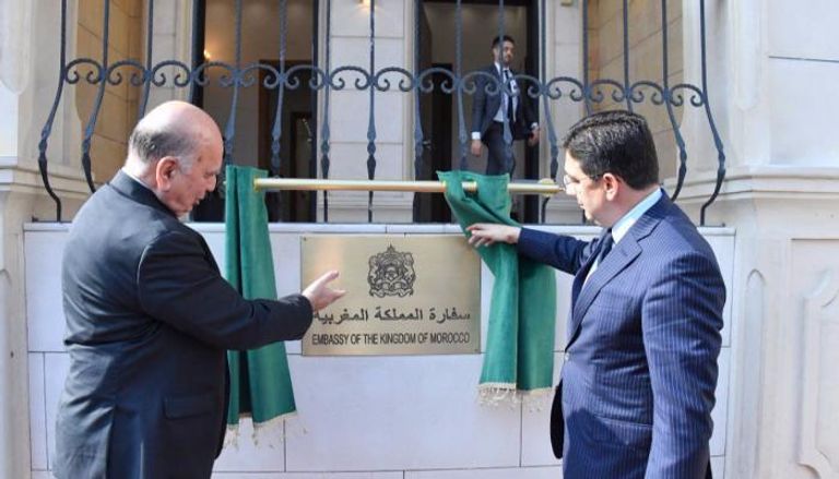 وزير الخارجية المغربي ونظيره العراقي خلال افتتاح السفارة ببغداد