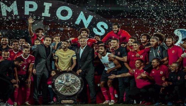 الأهلي بطل الدوري المصري موسم 2019-2020