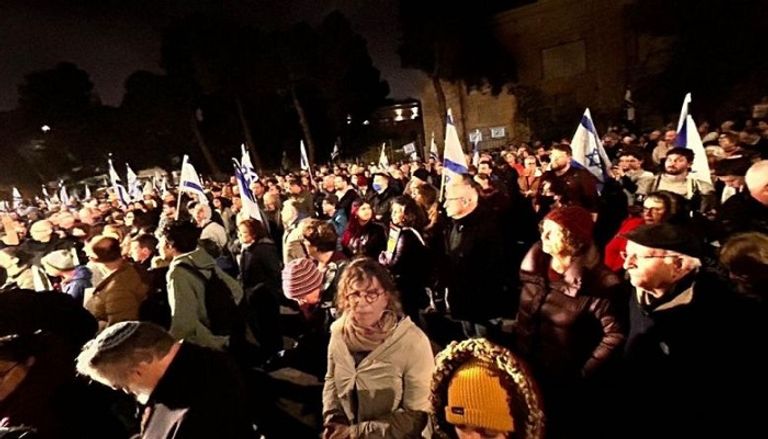 جانب من المظاهرات التي تشهدها عدة مدن إسرائيلية