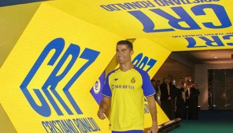 كريستيانو رونالدو