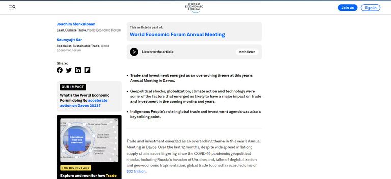 سلاسل التوريد المصرية