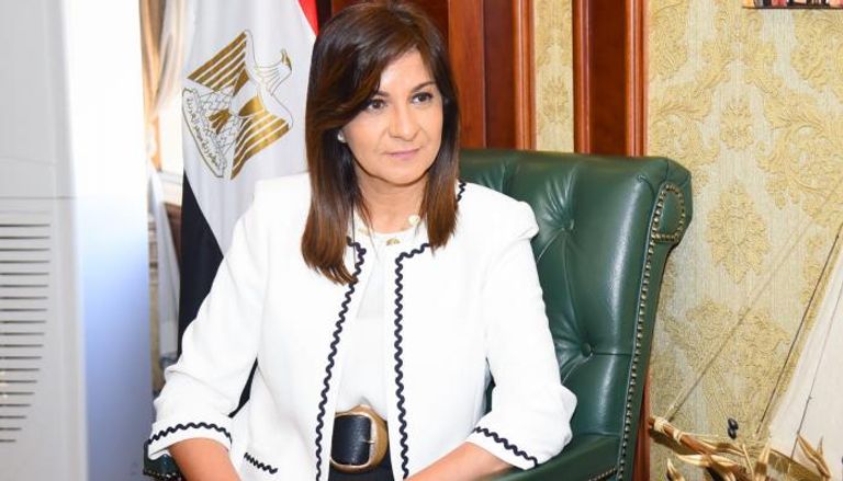  نبيلة مكرم وزيرة الهجرة المصرية السابقة