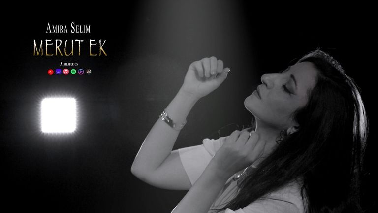 السوبرانو أميرة سليم من بوستر "مروت آك"