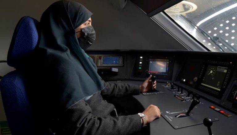 سعودية تقود قطار الحرمين