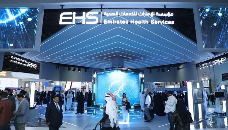 جناح مؤسسة الإمارات للخدمات الصحية بالمعرض