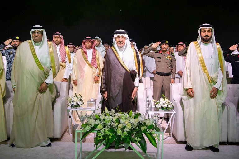 حي حراء الثقافي