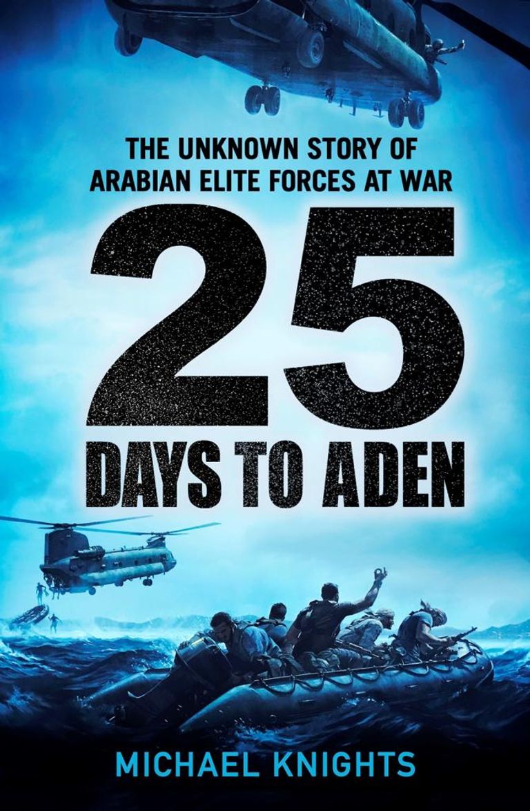 الدكتور مايكل نايتس مؤلف كتاب