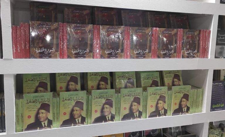 الكاتب الصحفي والباحث محمد الشماع