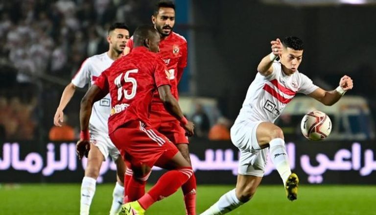 إمام عاشور لاعب وسط الزمالك ضد الأهلي إمام عاشور لاعب وسط الزمالك