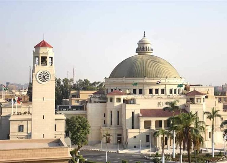 جامعة القاهرة- أرشيفية