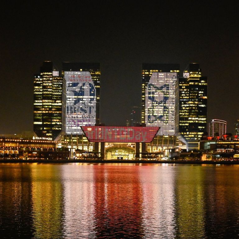 جامعة خليفة