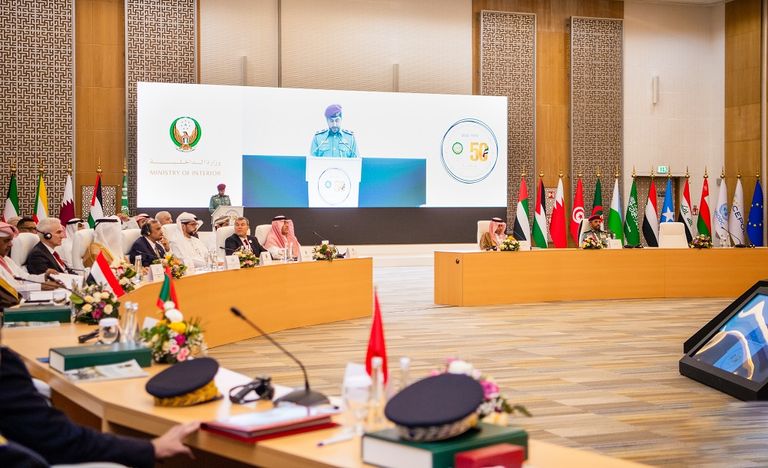 علم دولة الإمارات