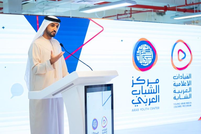 ختام برنامج القيادات الإعلامية العربية الشابة