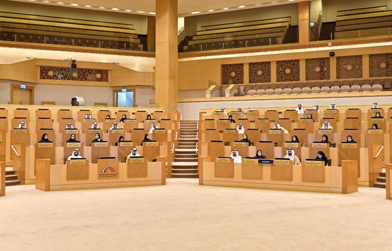 المجلس الوطني الاتحادي الإماراتي