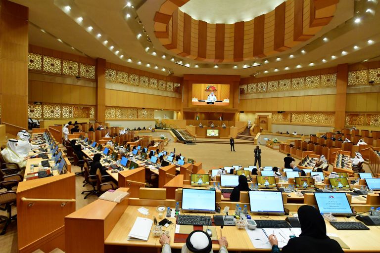 المجلس الوطني الاتحادي الإماراتي