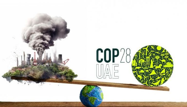 COP28 ودفع الجهود الدولية لخفض الانبعاثات